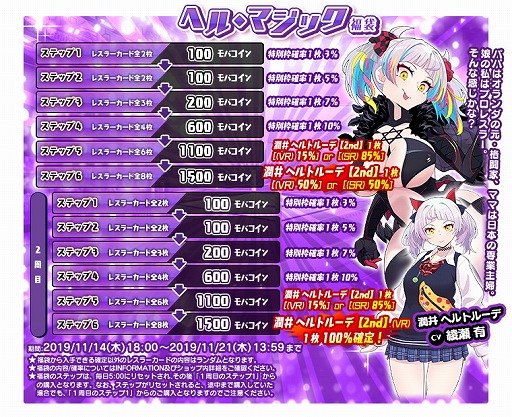 ꡼ No.008 | ֥󥰥ɥ꡼ ҥץ쥹׿ǥΡֽ إȥ롼ǡפо