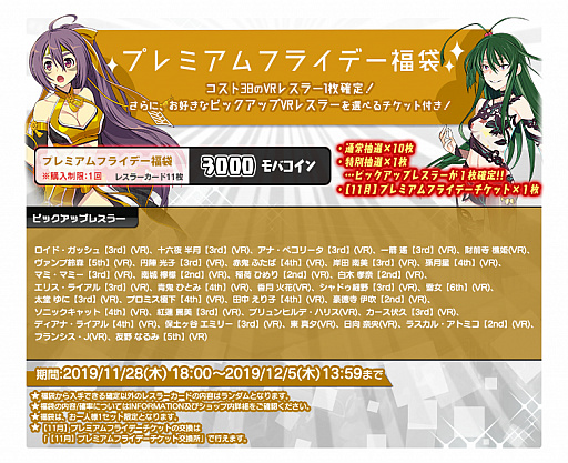 ꡼ No.007Υͥ / ֥󥰥ɥ꡼ ҥץ쥹סǼ ͭפǥо