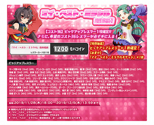 ꡼ No.008Υͥ / ֥󥰥ɥ꡼ ҥץ쥹סǼ ͭפǥо