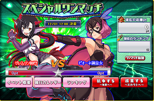 ꡼ No.009Υͥ / ֥󥰥ɥ꡼ ҥץ쥹סǼ ͭפǥо