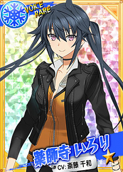 画像ギャラリー No.006のサムネイル画像 / 「リングドリーム 女子プロレス大戦」,新デザインの「薬師寺 いろり」が登場