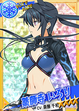 画像ギャラリー No.007のサムネイル画像 / 「リングドリーム 女子プロレス大戦」,新デザインの「薬師寺 いろり」が登場