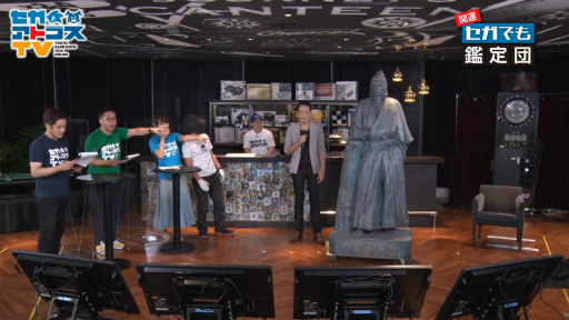 ꡼ No.003Υͥ / TGS 2020ϥˤޤĤ뤪ʤϤ顩 ۤʤ¿о줷ֳǤġץݡ