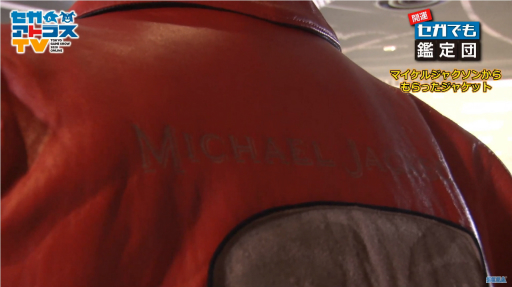 ꡼ No.016Υͥ / TGS 2020ϥˤޤĤ뤪ʤϤ顩 ۤʤ¿о줷ֳǤġץݡ