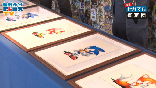 ꡼ No.018Υͥ / TGS 2020ϥˤޤĤ뤪ʤϤ顩 ۤʤ¿о줷ֳǤġץݡ