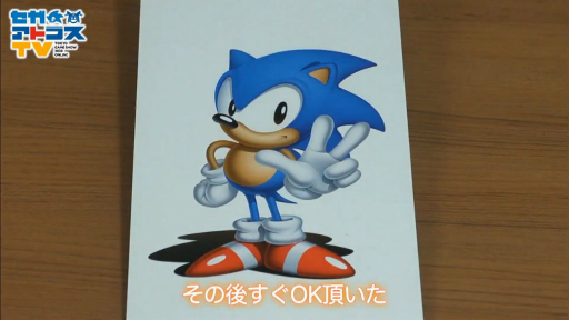 ꡼ No.019Υͥ / TGS 2020ϥˤޤĤ뤪ʤϤ顩 ۤʤ¿о줷ֳǤġץݡ