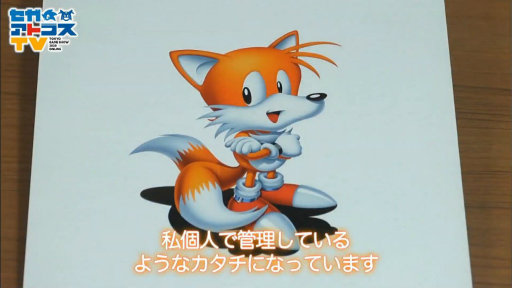 ꡼ No.020Υͥ / TGS 2020ϥˤޤĤ뤪ʤϤ顩 ۤʤ¿о줷ֳǤġץݡ