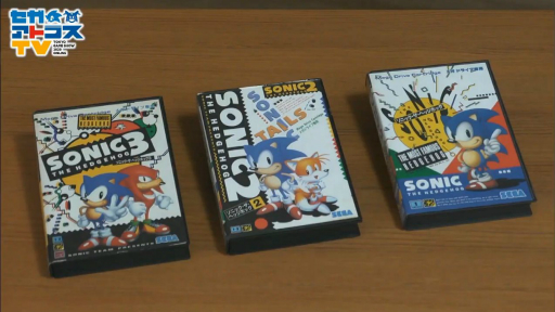 ꡼ No.021Υͥ / TGS 2020ϥˤޤĤ뤪ʤϤ顩 ۤʤ¿о줷ֳǤġץݡ