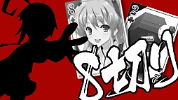 画像ギャラリー No.002のサムネイル画像 / 「Momoiro☆Billionaire-ぱいろんmeets大富豪-」PVが公開。オシャレなメインテーマに乗せて豚の貯金箱や美少女など,さまざまなキャラクターが登場