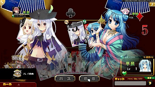 画像ギャラリー No.003のサムネイル画像 / 「Momoiro☆Billionaire!」,ティザーサイトを更新し,プレイムービーが公開