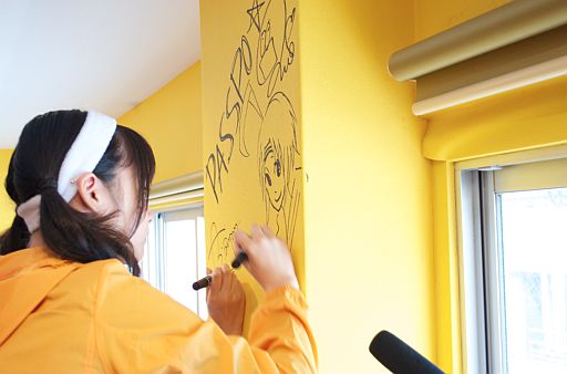 画像ギャラリー No.004のサムネイル画像 / 「Momoiro☆Billionaire!」,サポーターによるラーメン店試食レポートが公開