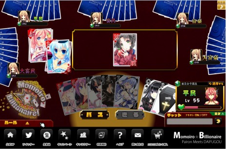画像ギャラリー No.002のサムネイル画像 / ニコニコアプリ「Momoiro☆Billionaire-ぱいろんmeets大富豪-」の正式サービスが本日スタート。シリーズ作品との連動キャンペーンも開催中