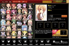 画像ギャラリー No.004のサムネイル画像 / ニコニコアプリ「Momoiro☆Billionaire-ぱいろんmeets大富豪-」の正式サービスが本日スタート。シリーズ作品との連動キャンペーンも開催中