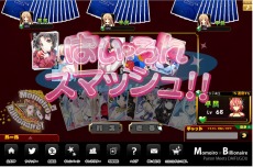 画像ギャラリー No.007のサムネイル画像 / ニコニコアプリ「Momoiro☆Billionaire-ぱいろんmeets大富豪-」の正式サービスが本日スタート。シリーズ作品との連動キャンペーンも開催中