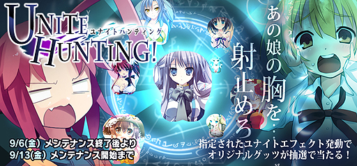 ꡼ No.001Υͥ / MomoiroBillionaire!סȤäѤޥѥåɡɤ̥٥ȳ