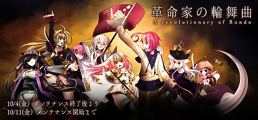 ꡼ No.001Υͥ / MomoiroBillionaire!ץ֥꡼ʤɤǤֳ̿ץ٥Ȥ