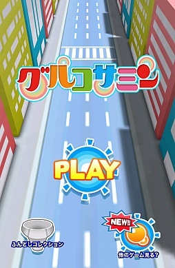 ꡼ No.001Υͥ / ƬȤʡͤ餱ޡȥե󥲡֥륳ߥפҲ𤹤֡ʤۤܡޥۥ̿244