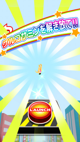 ꡼ No.002 | Android 륳ߥ