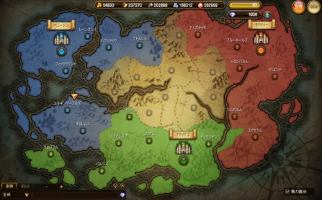 ꡼ No.004Υͥ / ά֥饦Soul Swordס522»ͽΥɦ¥ƥȤΥƥ罸ȡ4GamerɼȤ1000̾ʬѰ