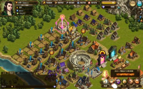 ���������꡼ No.001�Υ���ͥ������ / ��Soul Sword��5��22�����»�ͽ��Υ��������ɦ¥ƥ��Ȥξܺ٤����餫�ˡ����������������������ӥ����ϻ��˥����ƥ��񸻤���館�륭���ڡ���Ⳬ��