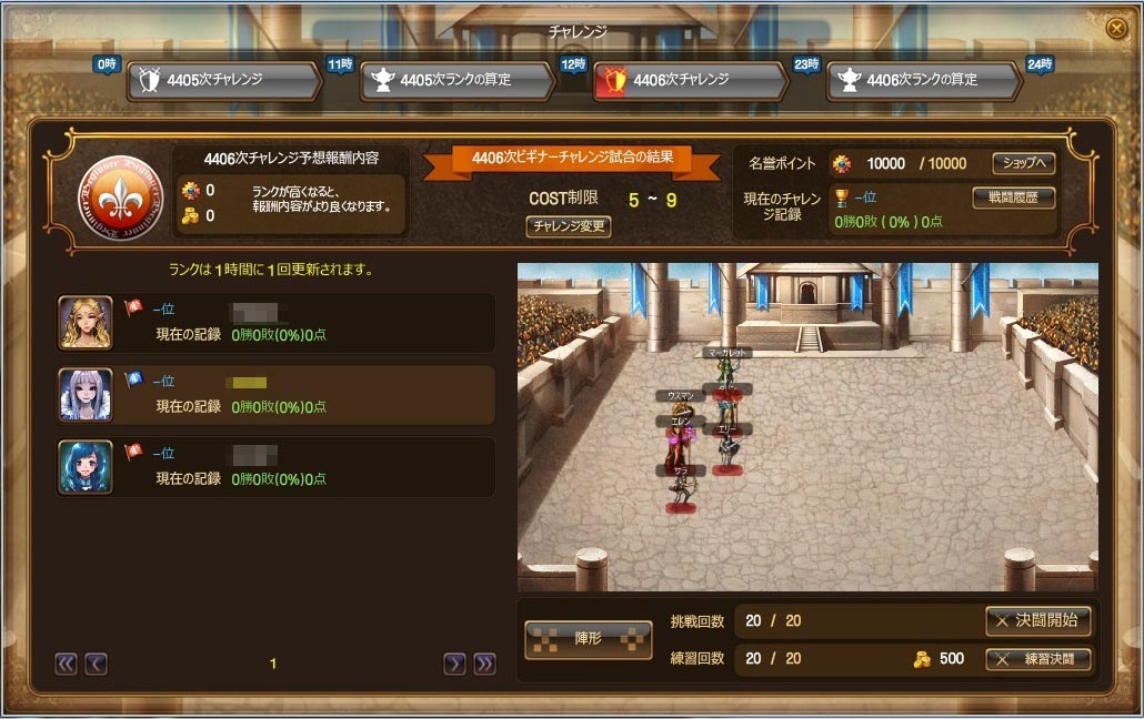 ꡼ No.002 | Soul Sword⡼ɡ֥󥭥󥰥Хȥפγפˡ롼ϡ֥󥸡ס֥꡼פ2ĤѰ