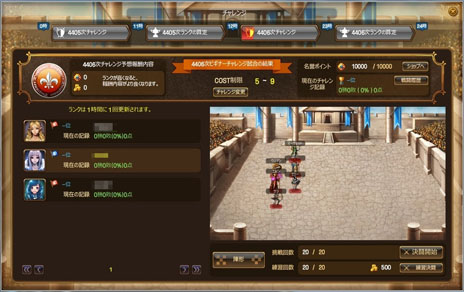 ꡼ No.002 | Soul Sword⡼ɡ֥󥭥󥰥Хȥפγפˡ롼ϡ֥󥸡ס֥꡼פ2ĤѰ