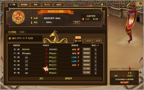 ꡼ No.005 | Soul Sword⡼ɡ֥󥭥󥰥Хȥפγפˡ롼ϡ֥󥸡ס֥꡼פ2ĤѰ