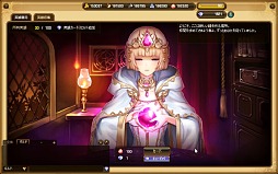 画像ギャラリー No.004のサムネイル画像 / 一見普通っぽいのにやり込み要素満載の「SoulSword」,村ゲーなのにパーティプレイもあり?