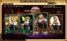 画像ギャラリー No.006のサムネイル画像 / 一見普通っぽいのにやり込み要素満載の「SoulSword」,村ゲーなのにパーティプレイもあり?