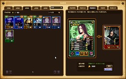 画像ギャラリー No.008のサムネイル画像 / 一見普通っぽいのにやり込み要素満載の「SoulSword」,村ゲーなのにパーティプレイもあり?