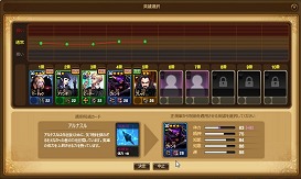 画像ギャラリー No.022のサムネイル画像 / 一見普通っぽいのにやり込み要素満載の「SoulSword」,村ゲーなのにパーティプレイもあり?