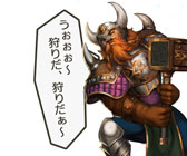 画像ギャラリー No.002のサムネイル画像 / 「SoulSword」,狩りイベント「爆進のハンティングTIME!!」を実施