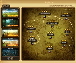 ���������꡼ No.006�Υ���ͥ������ / �ڲ�PR���ܳ�RPG���ʤ���������Ѥ���̩��AI�Хȥ�����ܡ���SoulSword�פϡ�嫡ɤ��臘������ά���ߥ�졼������