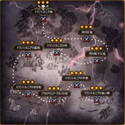 ���������꡼ No.010�Υ���ͥ������ / ��SoulSword�פ˿������֥ȥ�󥷥�˥��פ�������������ǰ���٥�ȤⳫ��