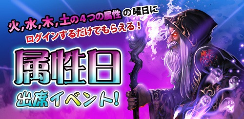 ���������꡼ No.001�Υ���ͥ������ / ��SoulSword�ס������Ф�и��ͥݡ�����󤬼�����륭���ڡ��󤬼»�