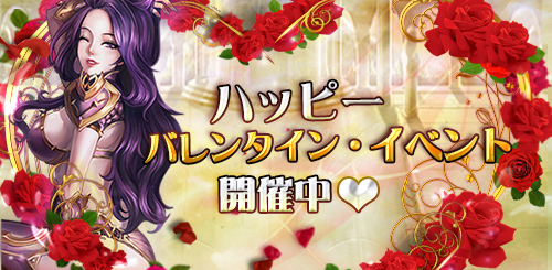 ������#002�Υ���ͥ���/��SoulSword�פǥХ�󥿥��󥤥٥�ȡ��и��ͤ���������祳�����ꤷ�褦