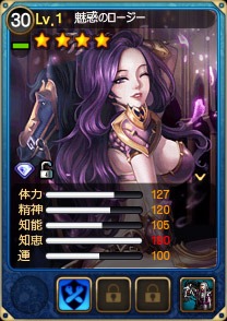 ������#009�Υ���ͥ���/��SoulSword�ס��緿���åץǡ��ȡ��ⷢ��嫡פ�27��ο���ͺ�����ɤ�����