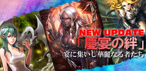 ������#003�Υ���ͥ���/��SoulSword�פ�1��ǯ����ǰ���åץǡ��Ȥǿ���ͺ������30��ʤɤ����