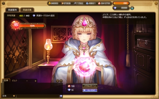 ������#007�Υ���ͥ���/��SoulSword�פ�1��ǯ����ǰ���åץǡ��Ȥǿ���ͺ������30��ʤɤ����