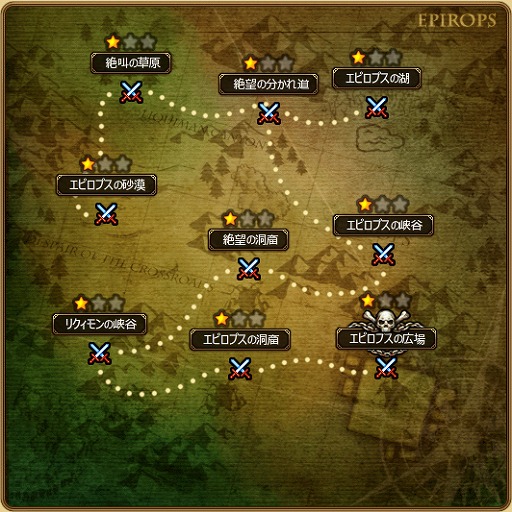 画像集#019のサムネイル/「SoulSword」,狩り場「エピロプス」が新登場。秋の味覚収集イベントも開始