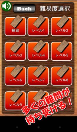 ����֥��å��ޥ�����