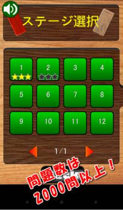 ����֥��å��ޥ�����