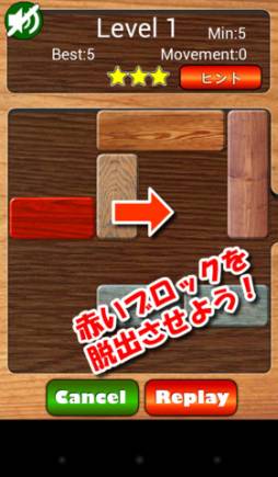 ����֥��å��ޥ�����