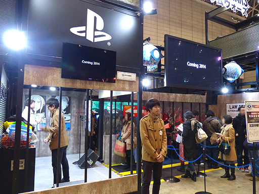 ���������꡼ No.002�Υ���ͥ������ / PS Vita�����ޥ���ץ쥤���������֥ե꡼���०�������פ��֥����ץե�����2014�פ˽��Ÿ�����Υץ쥤����ץ�å������Ϥ�