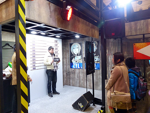 ���������꡼ No.003�Υ���ͥ������ / PS Vita�����ޥ���ץ쥤���������֥ե꡼���०�������פ��֥����ץե�����2014�פ˽��Ÿ�����Υץ쥤����ץ�å������Ϥ�