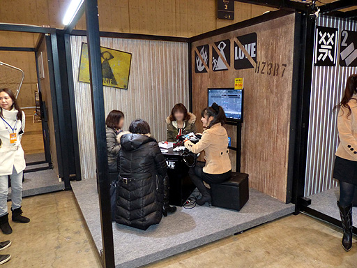 ���������꡼ No.004�Υ���ͥ������ / PS Vita�����ޥ���ץ쥤���������֥ե꡼���०�������פ��֥����ץե�����2014�פ˽��Ÿ�����Υץ쥤����ץ�å������Ϥ�