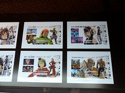 ������#003�Υ���ͥ���/�֥ե꡼���०�������פ�ȯ�䤬�Ƥ˷��ꡤ�θ��Ǥ��ۿ���ȯɽ���֥ե꡼���०�������ߥץ쥳�ߥ�۵ޡ���åĳ�ȯ��ġ��פ����ͤ��ݡ���