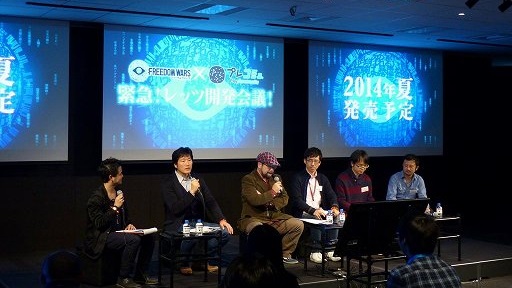 ������#018�Υ���ͥ���/�֥ե꡼���०�������פ�ȯ�䤬�Ƥ˷��ꡤ�θ��Ǥ��ۿ���ȯɽ���֥ե꡼���०�������ߥץ쥳�ߥ�۵ޡ���åĳ�ȯ��ġ��פ����ͤ��ݡ���