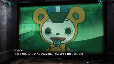 ������#014�Υ���ͥ���/�֥ե꡼���०�������ס���͡ʥȥ��ӥȡ��Ѥλ��ߡ���˼�פ����δƻ�Ǥ̳��Ϳ����줿����ɥ����ɡ֥���������ʽ��ˡפʤɤξ��󤬸�����