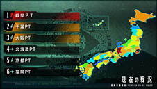 ������#024�Υ���ͥ���/�֥ե꡼���०�������ס���͡ʥȥ��ӥȡ��Ѥλ��ߡ���˼�פ����δƻ�Ǥ̳��Ϳ����줿����ɥ����ɡ֥���������ʽ��ˡפʤɤξ��󤬸�����